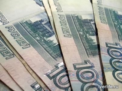 Деньги в долг в Ярославле